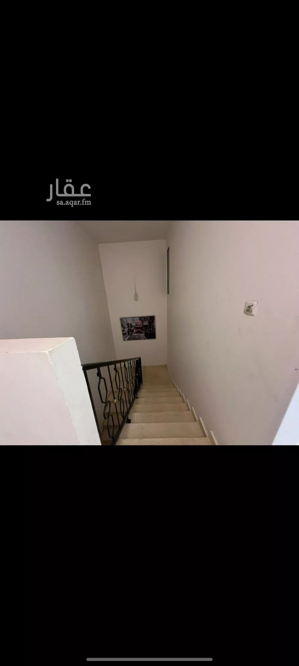 4 bedroom apartment in Shubra, Riyadh 8
