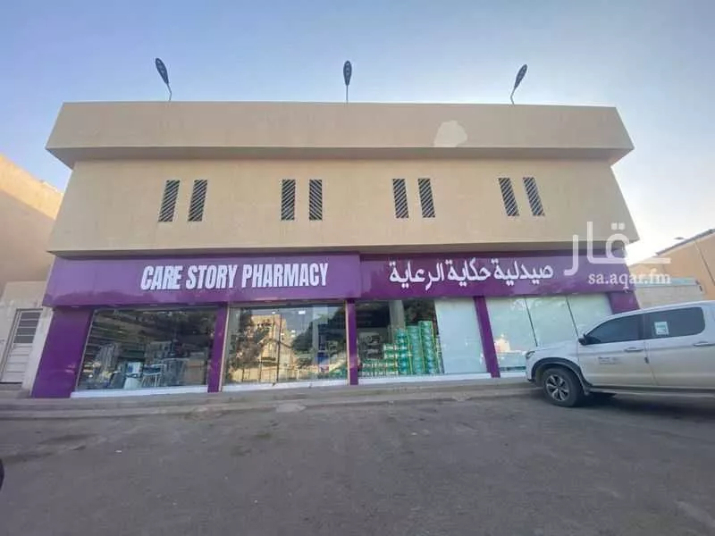 عمارة 625 م² في السويدي 3