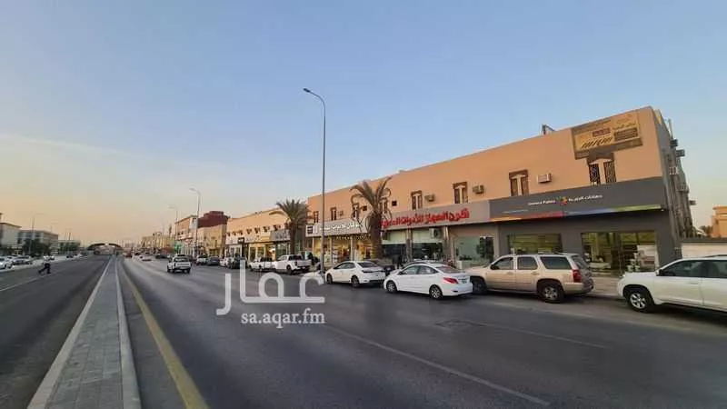 2080 sqm building in Al Zahrah 3