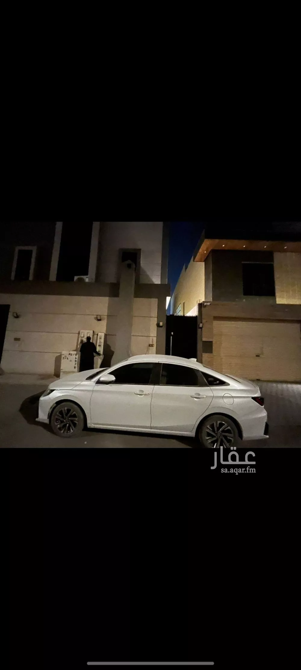 4 bedroom apartment in Shubra, Riyadh 5