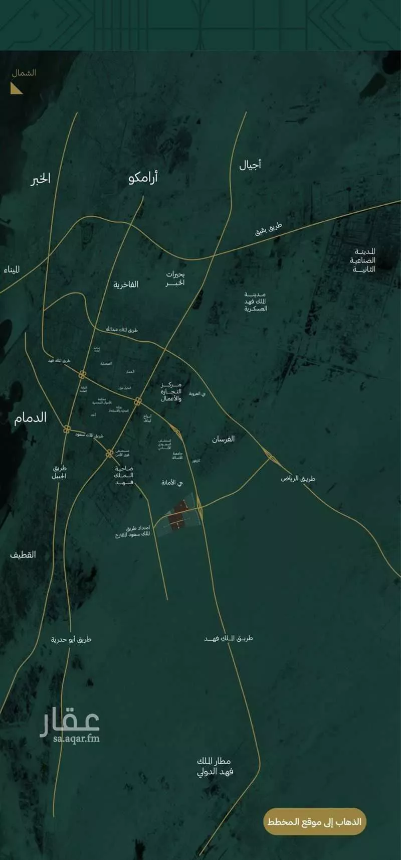 أرض 714 م² في المطار 3