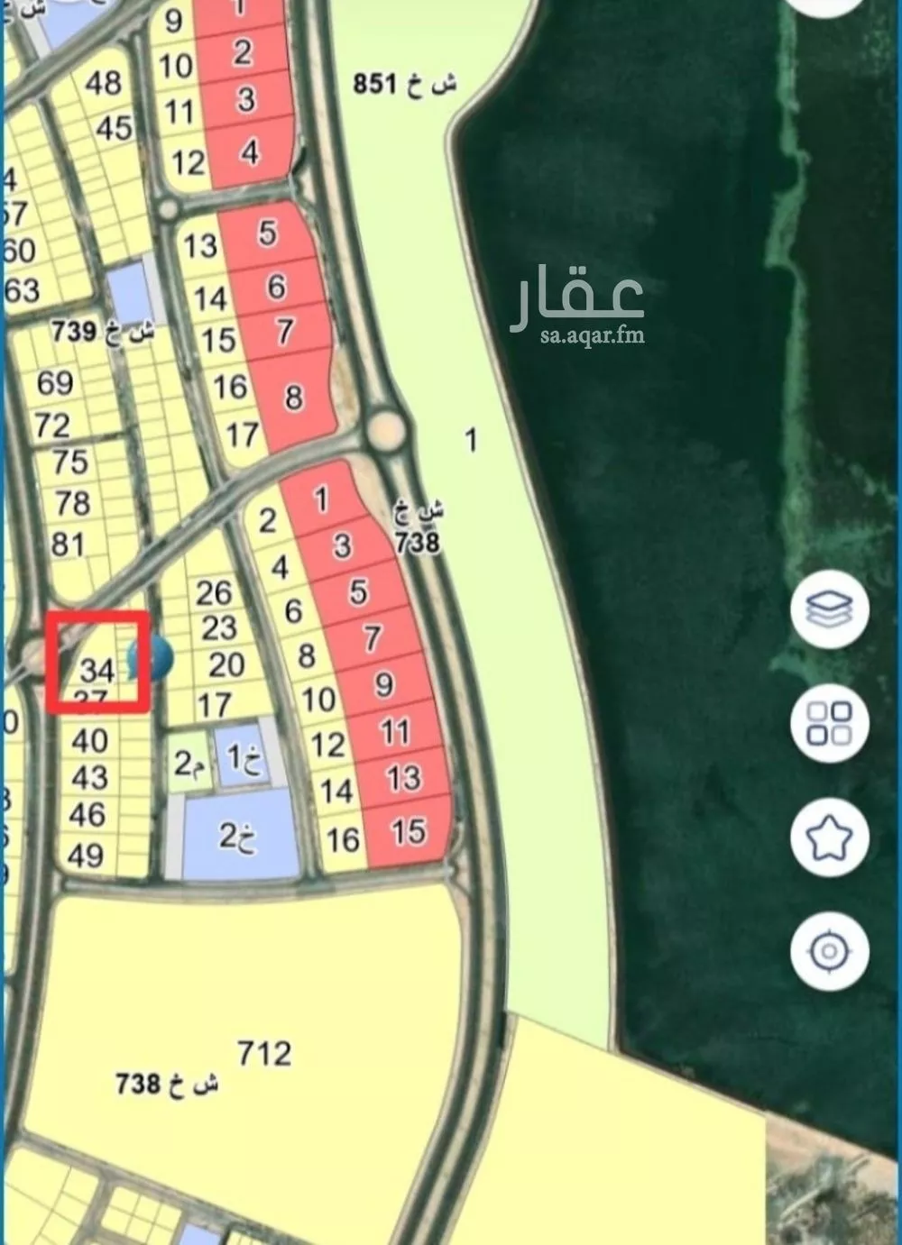 أرض 2771 م² في البحر 2