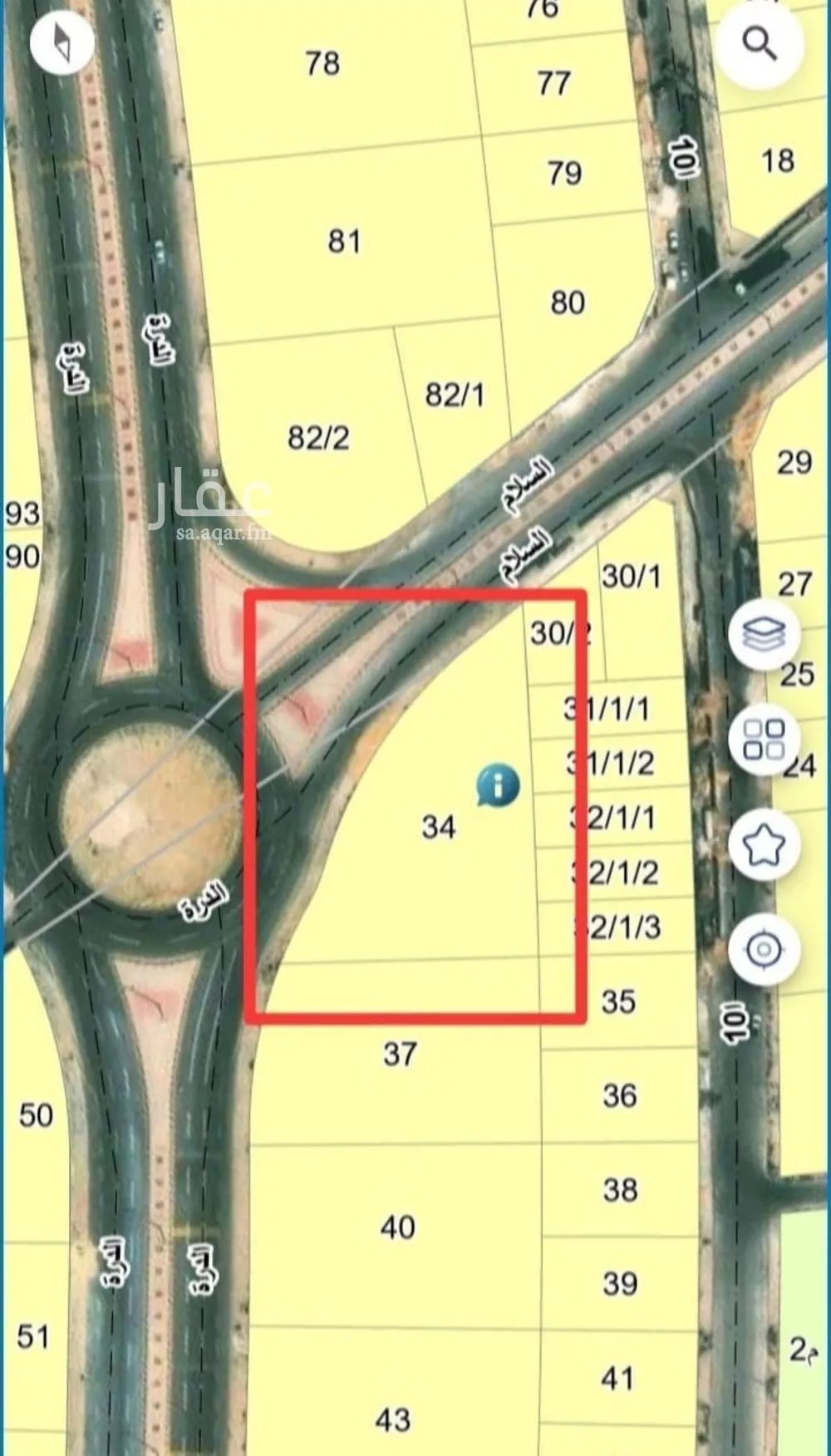 أرض 2771 م² في البحر 1