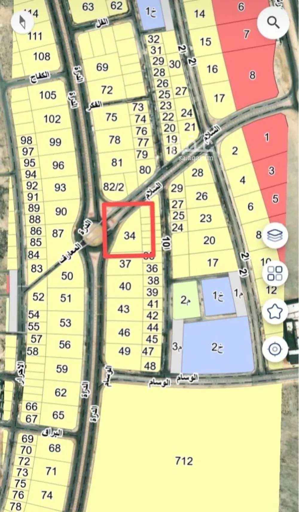 أرض 2771 م² في البحر 4