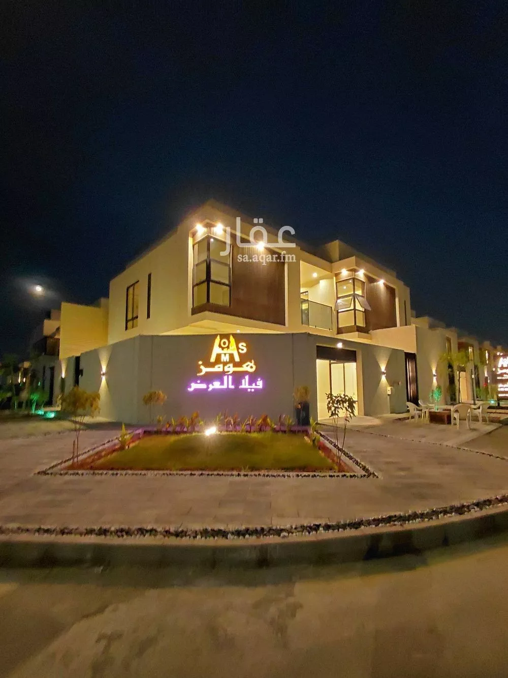 فيلا 4 غرف في السيف، الخبر 10