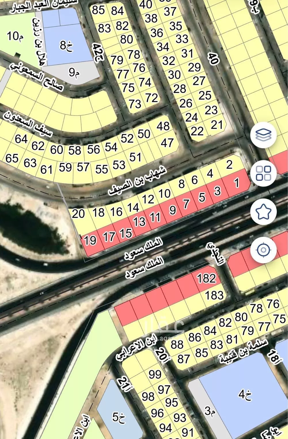 land in An Nur, Eastern Province 5