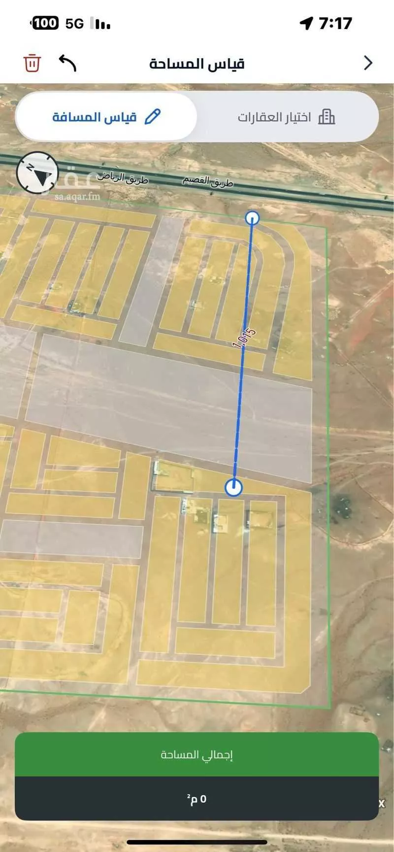 أرض 216 م² في بنبان 2