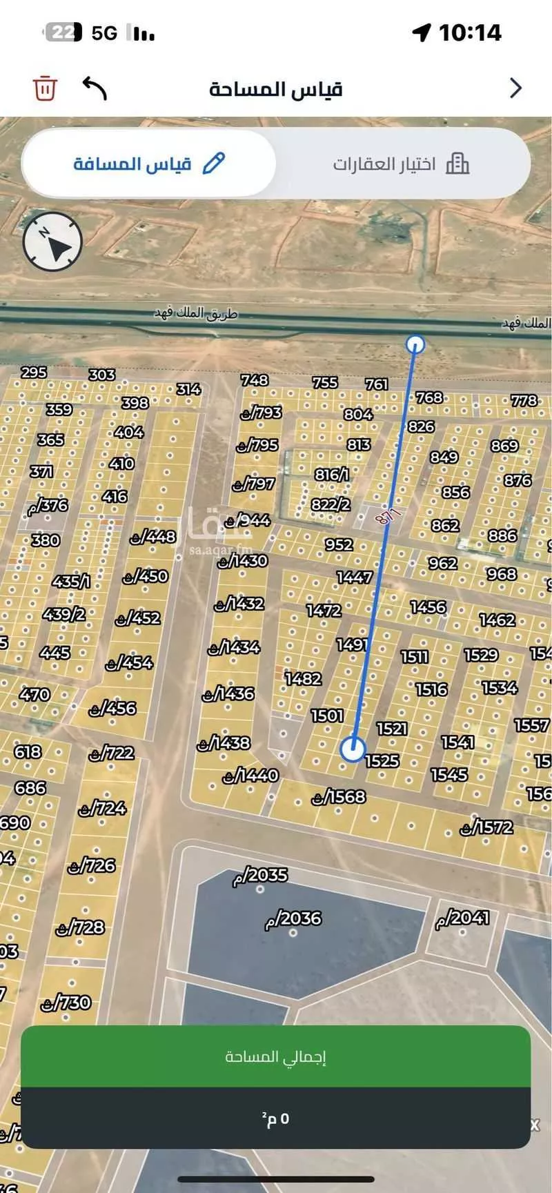 أرض 750 م² في بنبان 2