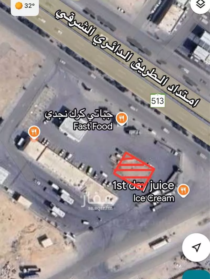 أرض 450 م² في المناخ