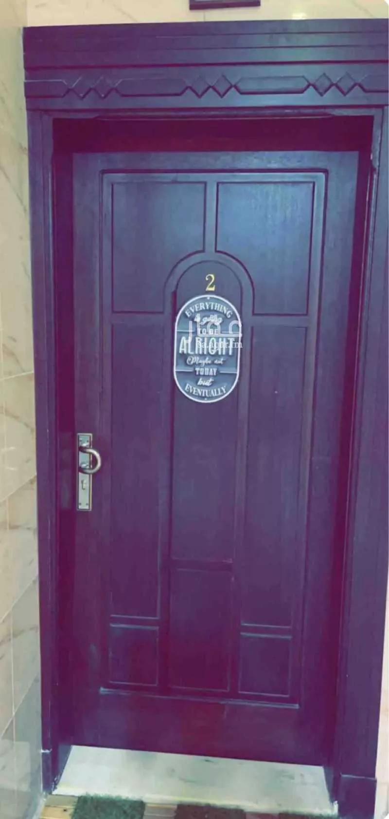 شقة 4 غرف في الصوارى 2