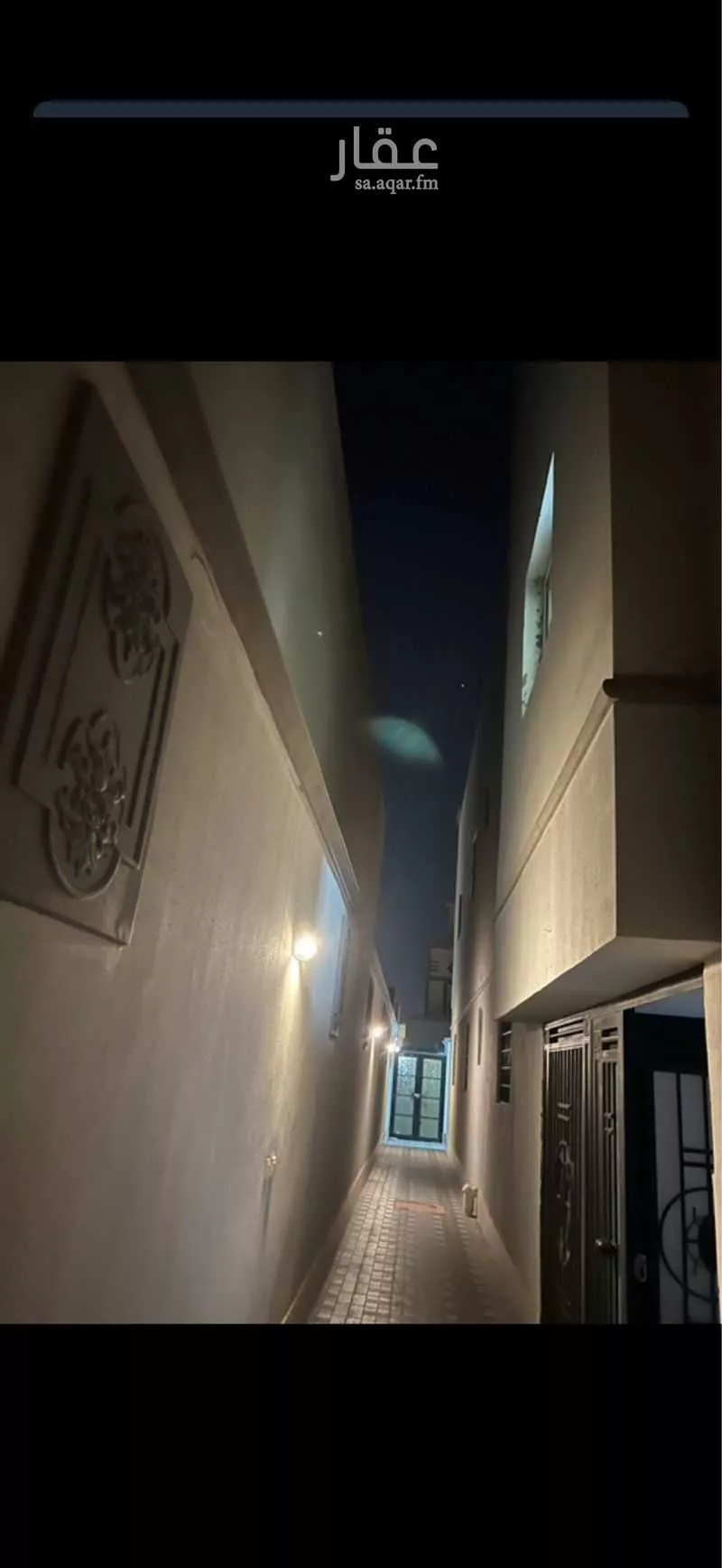 5 bedroom floor in Taibah 5