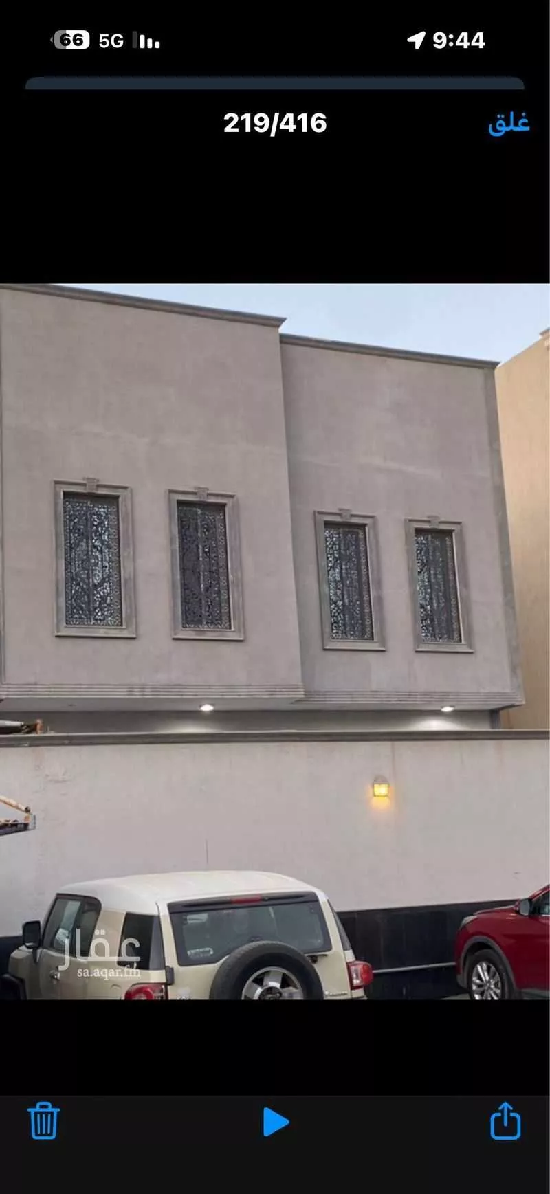 5 bedroom floor in Taibah 4