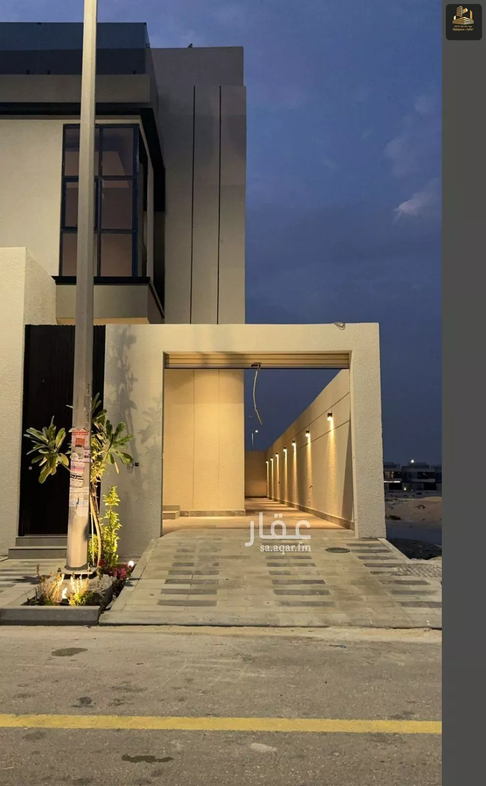 شقة 6 غرف في السيف 5