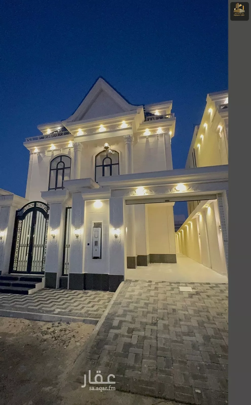 7 bedroom villa in As Sawari 2