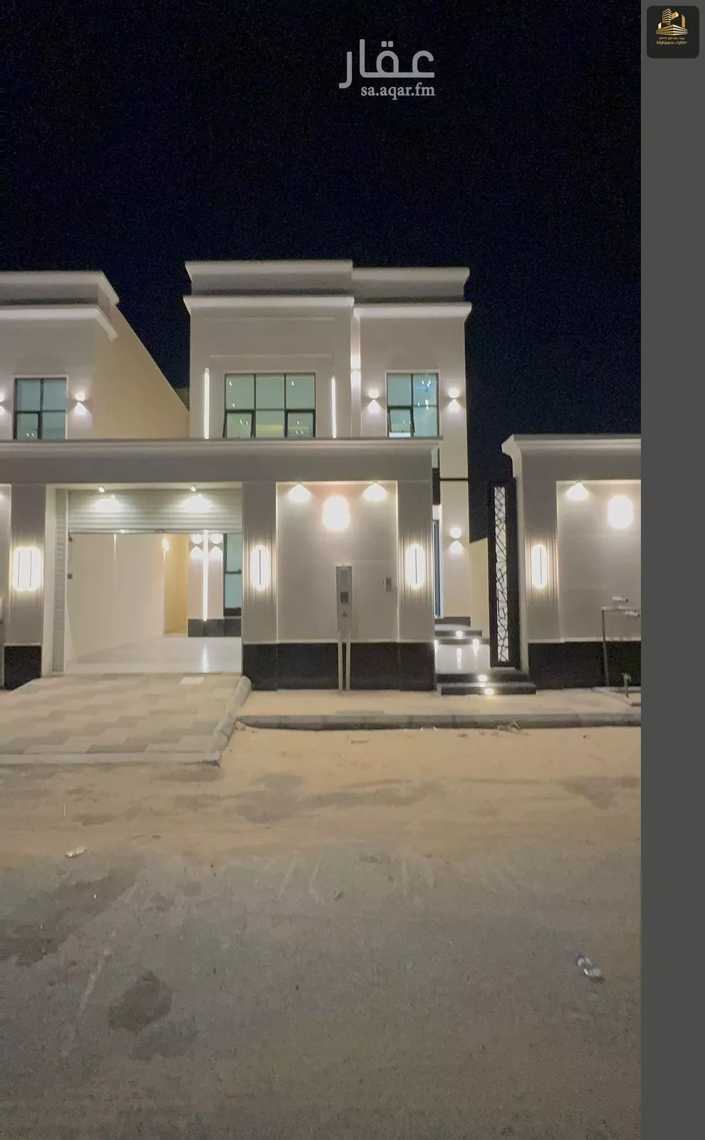 فيلا 6 غرف في الصواري 3