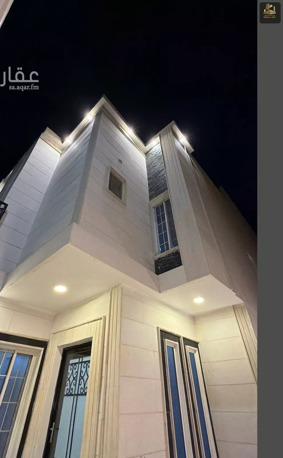 6 bedroom villa in As Sawari 3