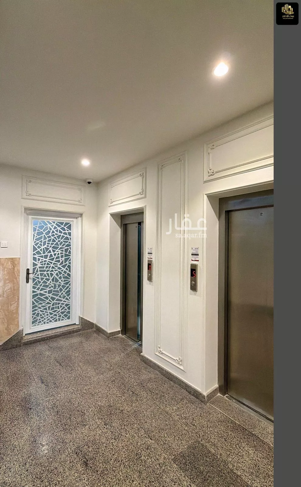 شقة 2 غرف في الفردوس، الدمام 9