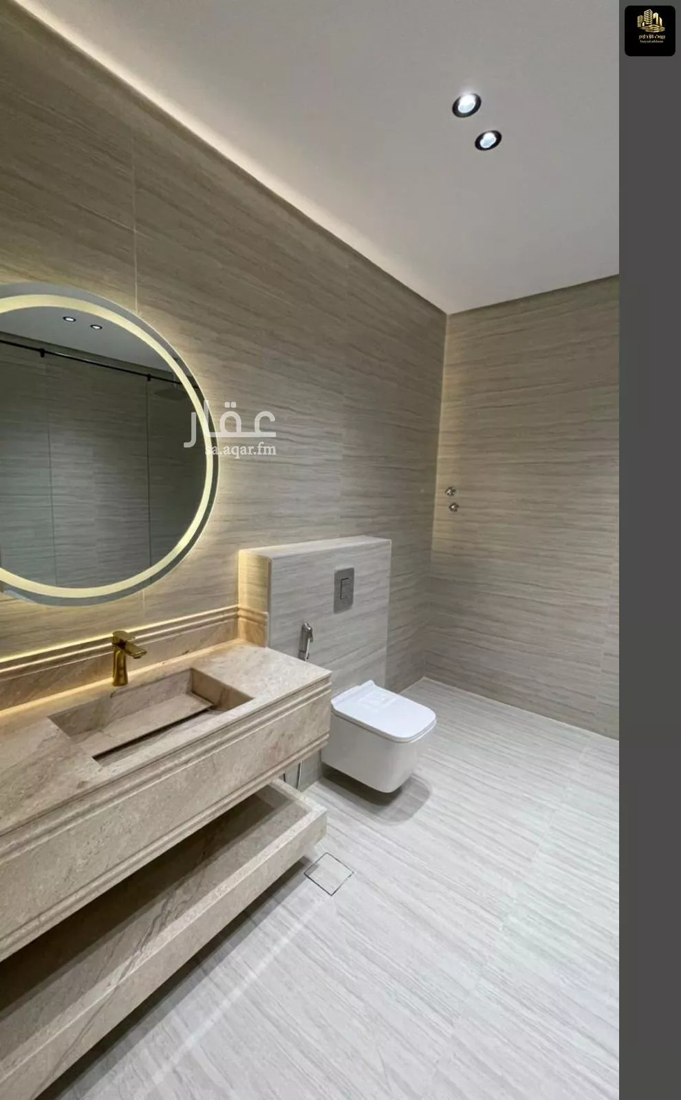 فيلا 6 غرف في الشعلة 5