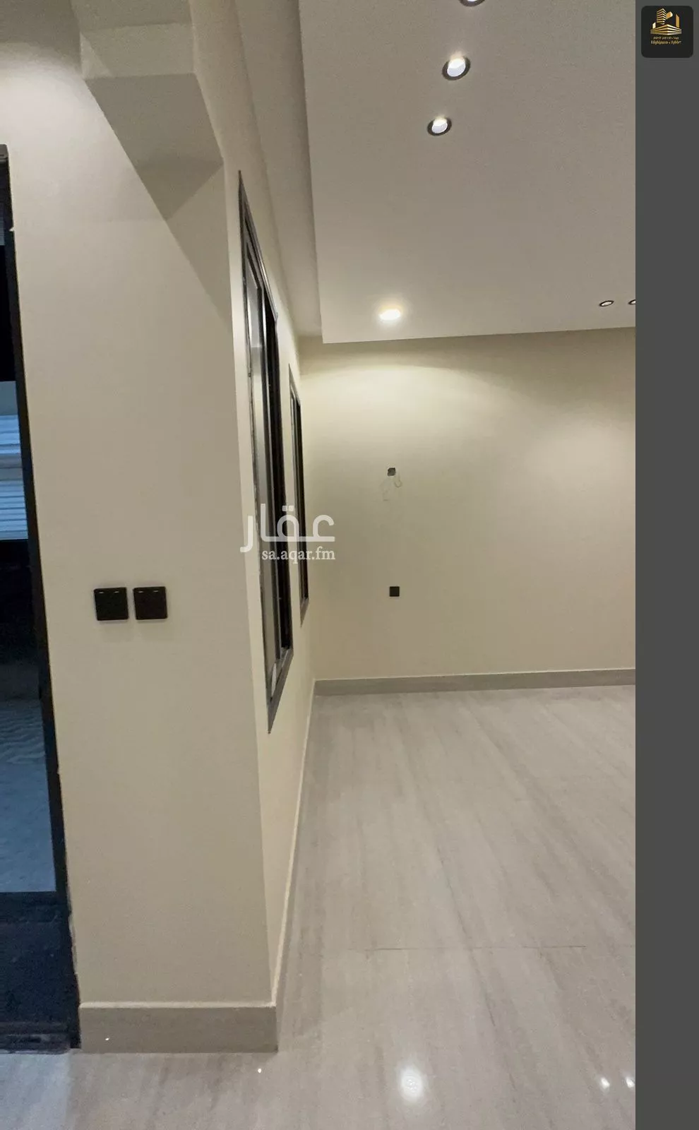 فيلا 5 غرف في الصواري 4