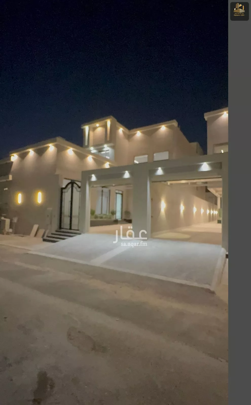 فيلا 6 غرف في الشعلة 1