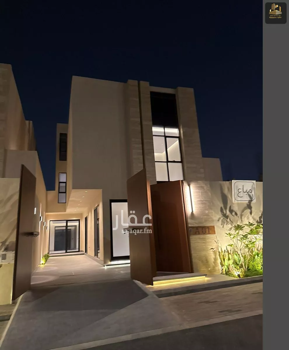 فيلا 6 غرف في الشعلة 2