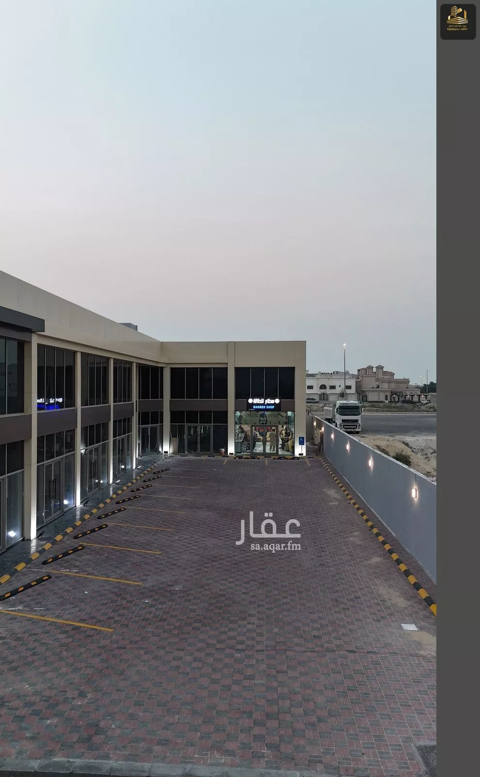 shop in Al Aqiq, Eastern Province