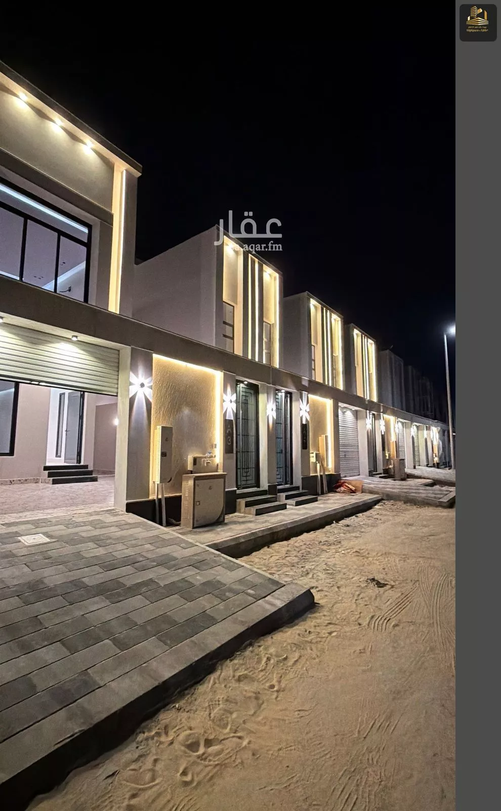 فيلا 5 غرف في الامواج 1