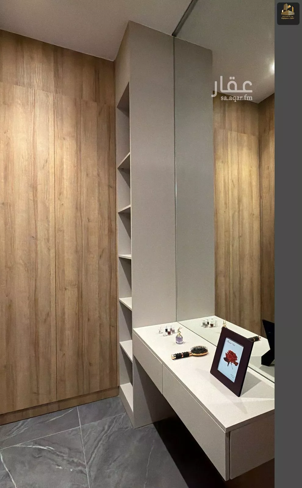 4 bedroom villa in Ar Rakah Al Janubiyah, Eastern Province 29