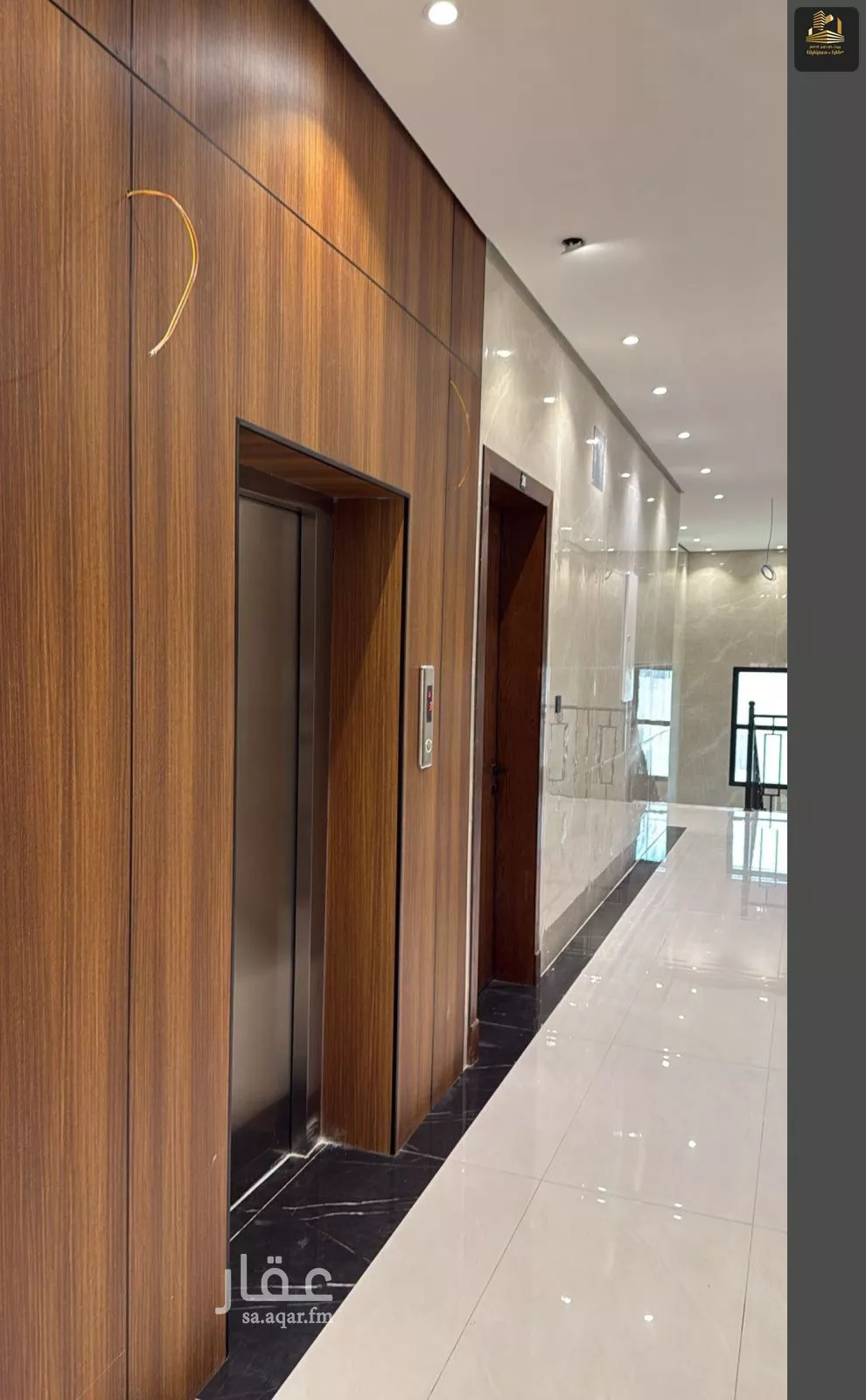 840 sqm building in Al Amal 2