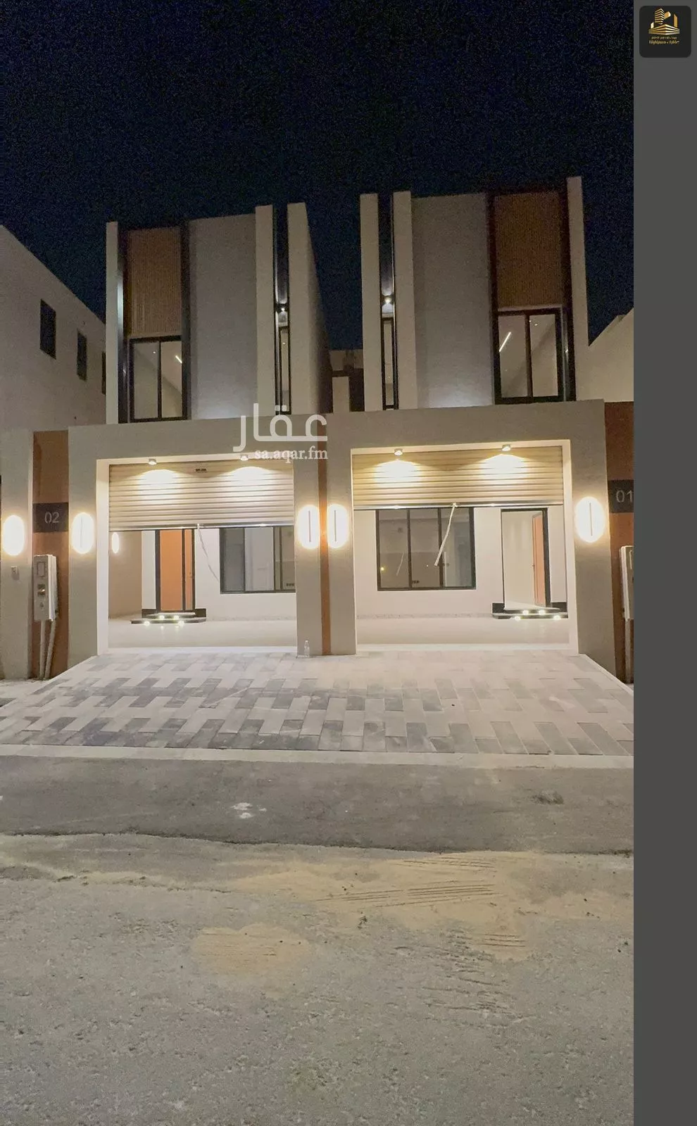 فيلا 5 غرف في الامواج 2