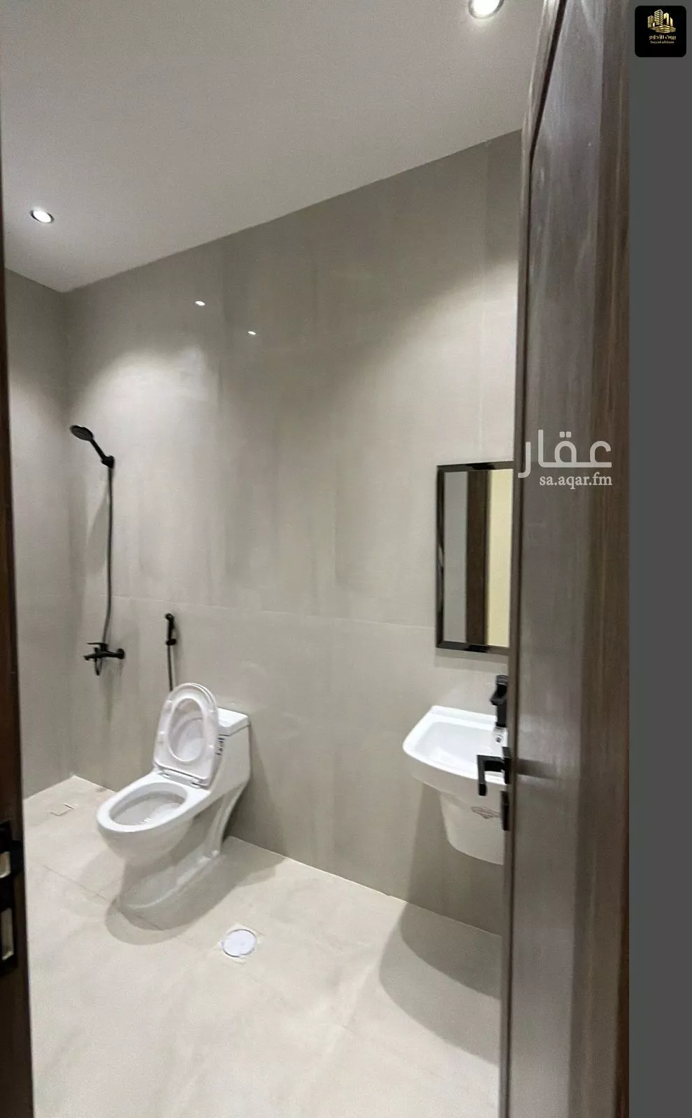 6 bedroom villa in As Sawari 3