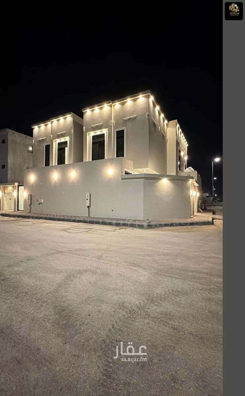 فيلا 6 غرف في الصواري 1