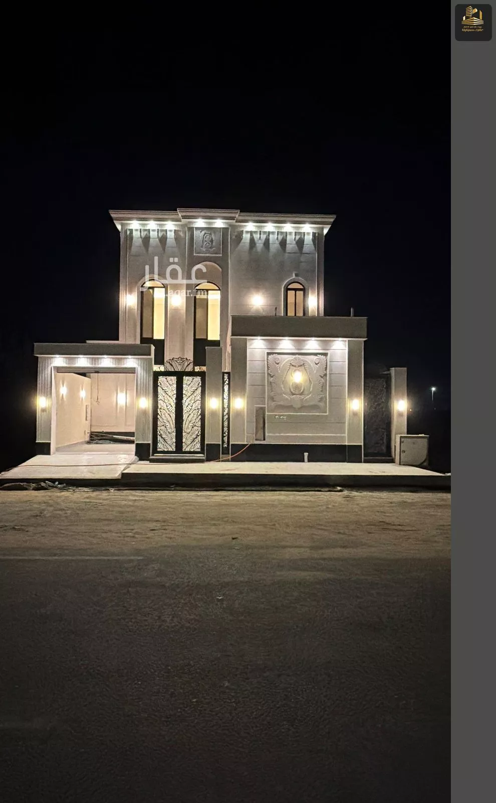 فيلا 6 غرف في اللؤلؤ 2