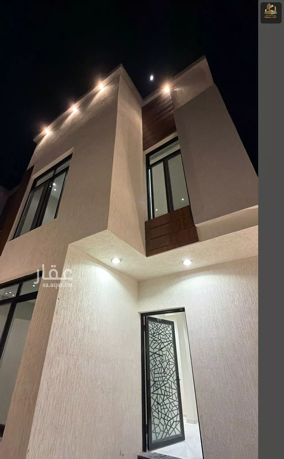 فيلا 6 غرف في الصواري 2