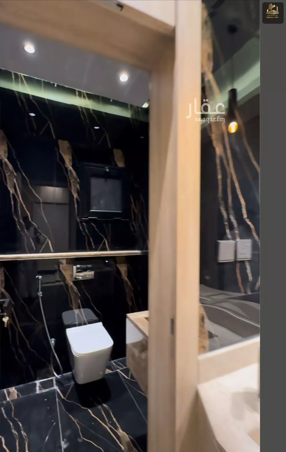 4 bedroom apartment in Al Shiraa 5