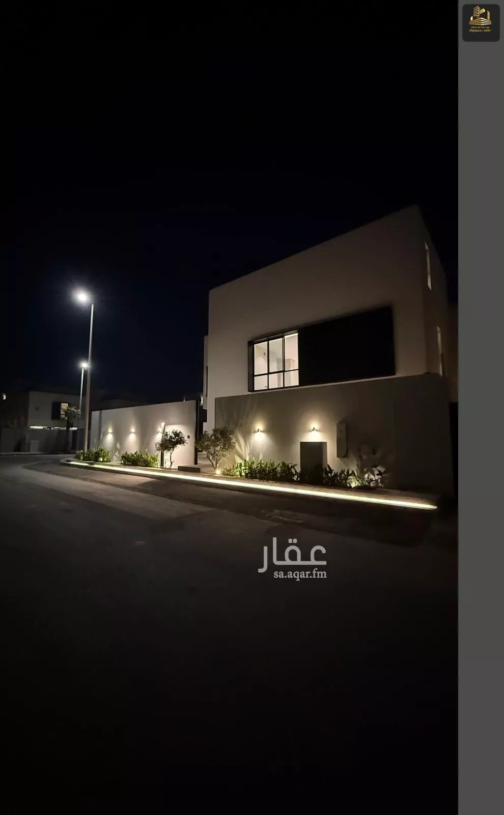 5 bedroom villa in Al Bahr, Eastern Province 8