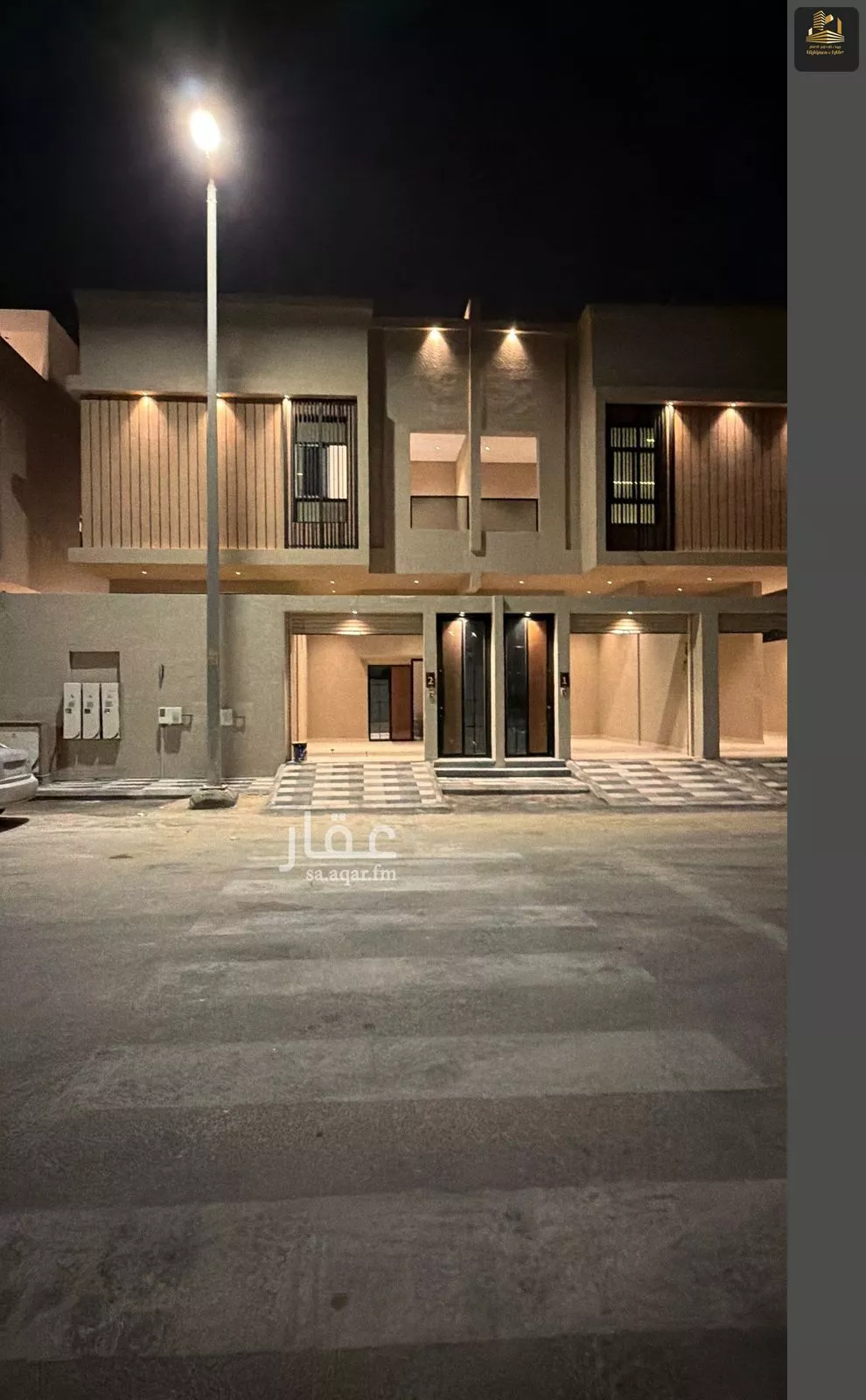 شقة 3 غرف في الامواج 1