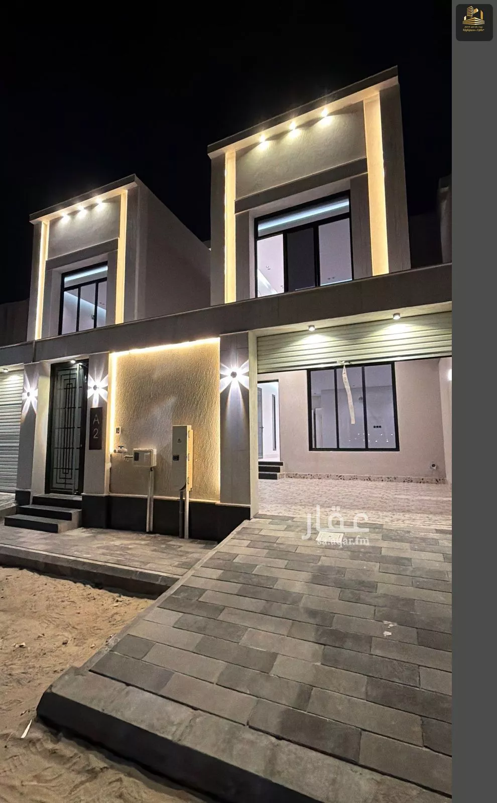 فيلا 5 غرف في الامواج 2