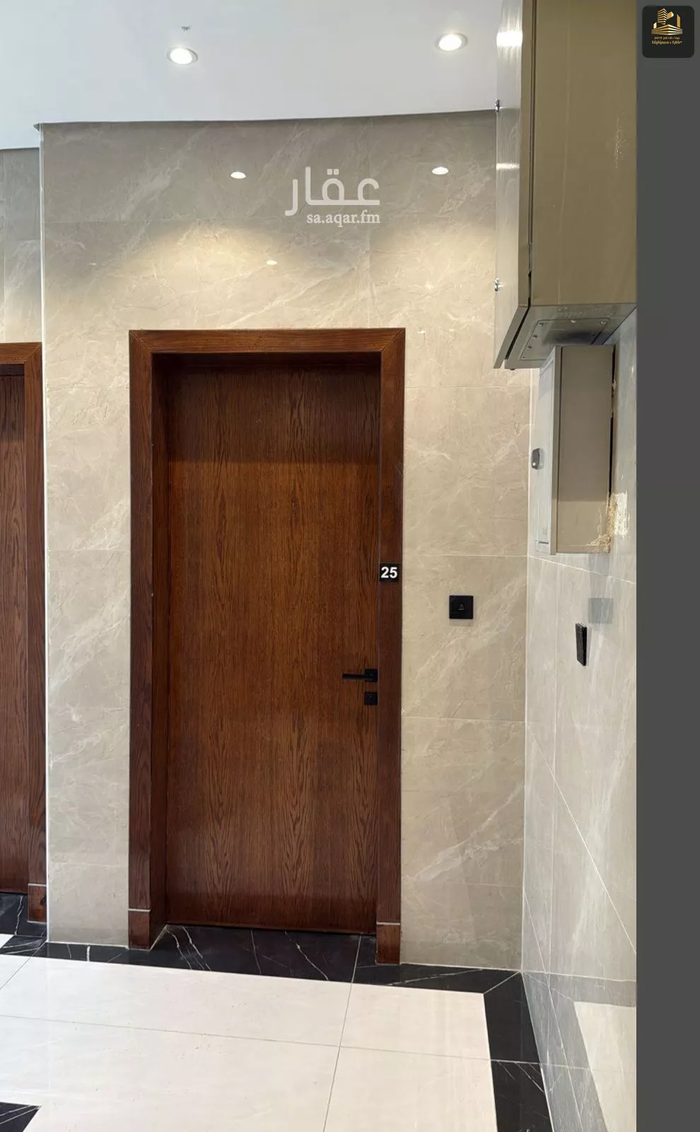 840 sqm building in Al Amal 4