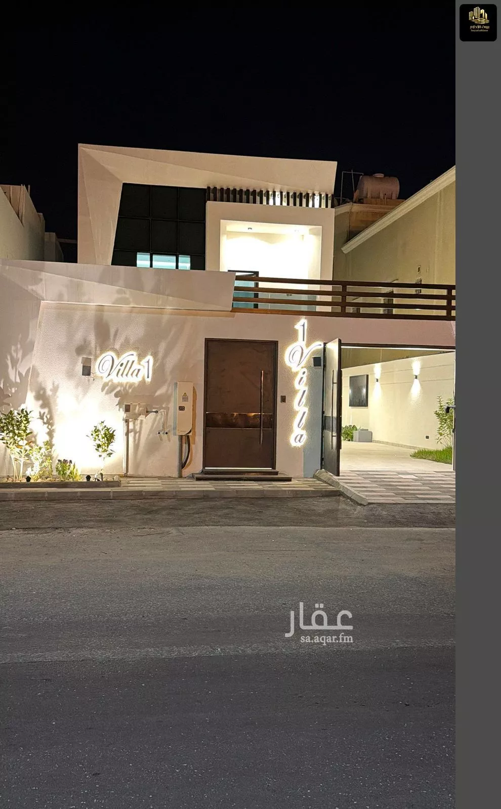 فيلا 6 غرف في الامواج 2