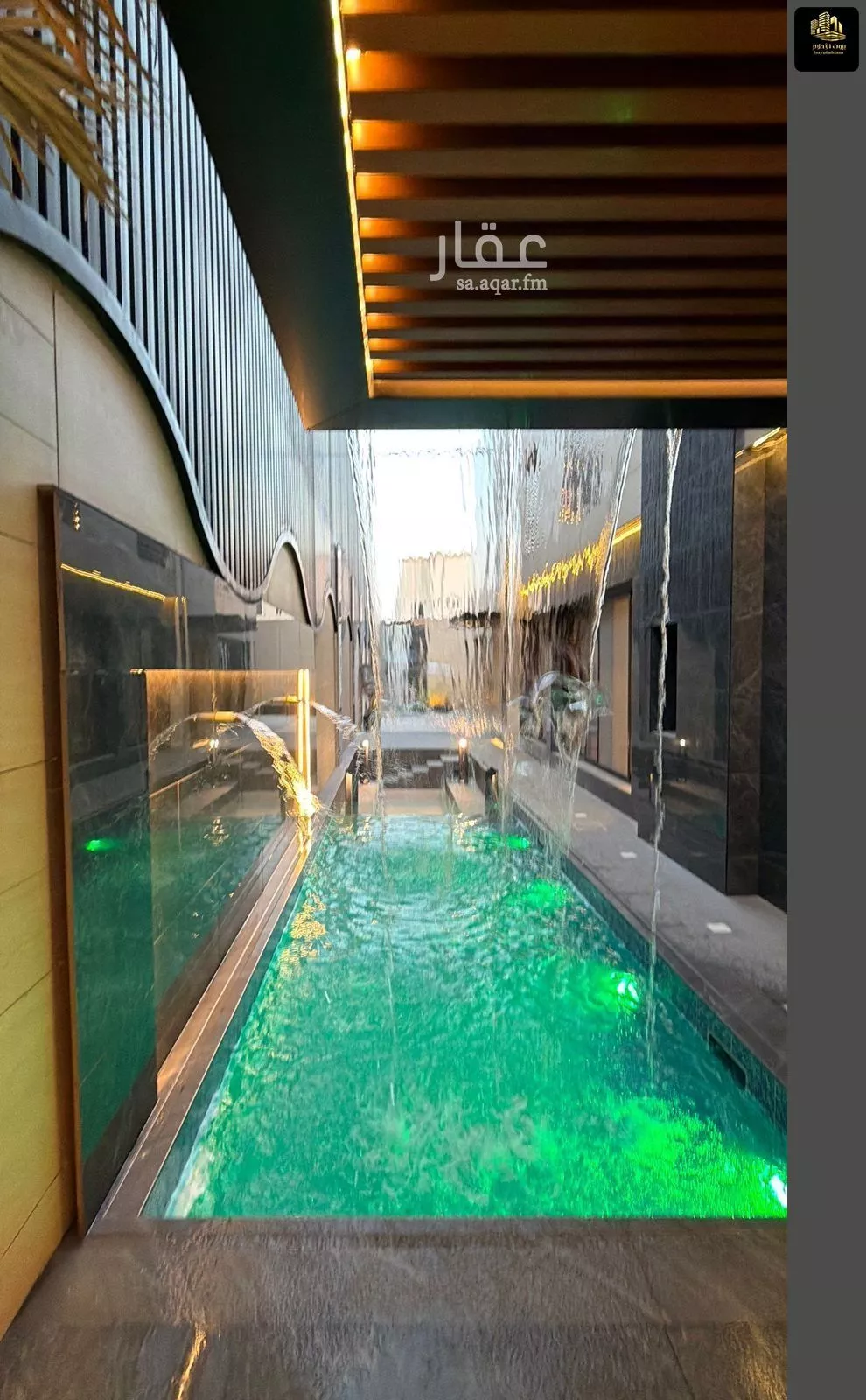 فيلا 16 غرف في الامواج 1