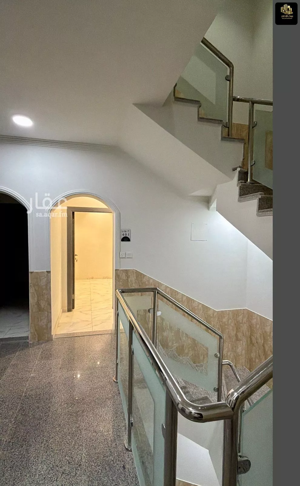 شقة 2 غرف في الفردوس، الدمام 14