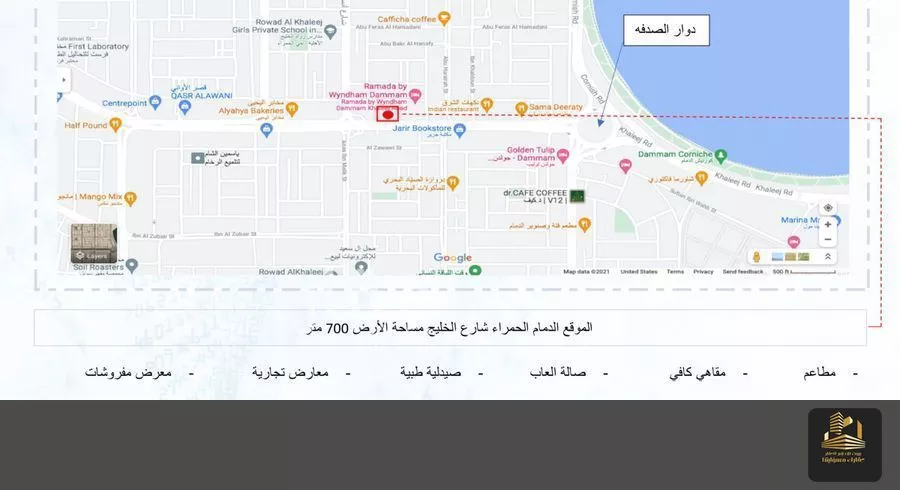 أرض 700 م² في الزهور