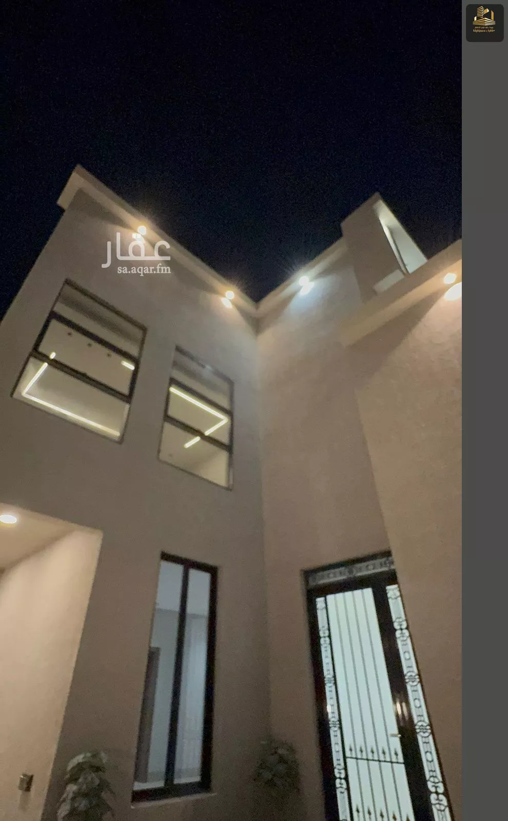 فيلا 6 غرف في الشعلة 3