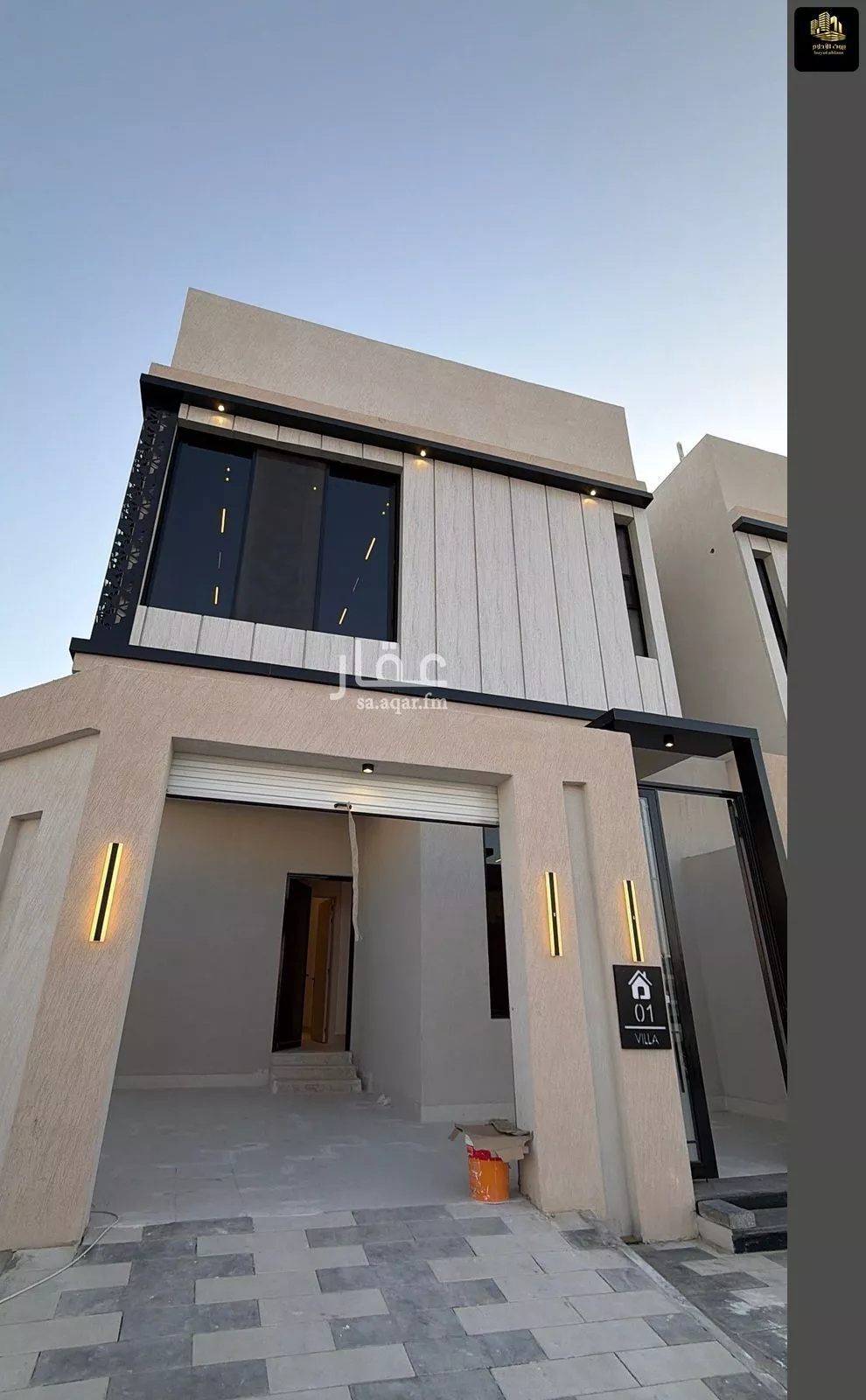 فيلا 5 غرف في الصواري 2