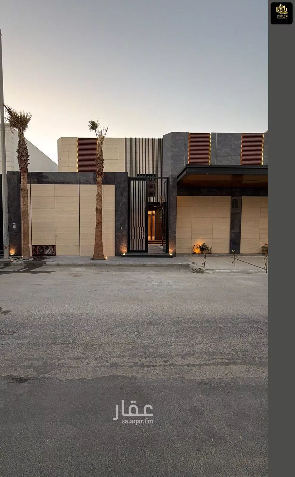 فيلا 16 غرف في الامواج 4