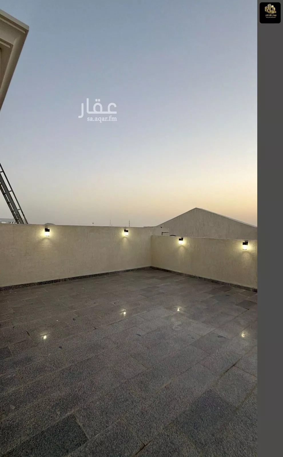 شقة 2 غرف في الفردوس، الدمام 5