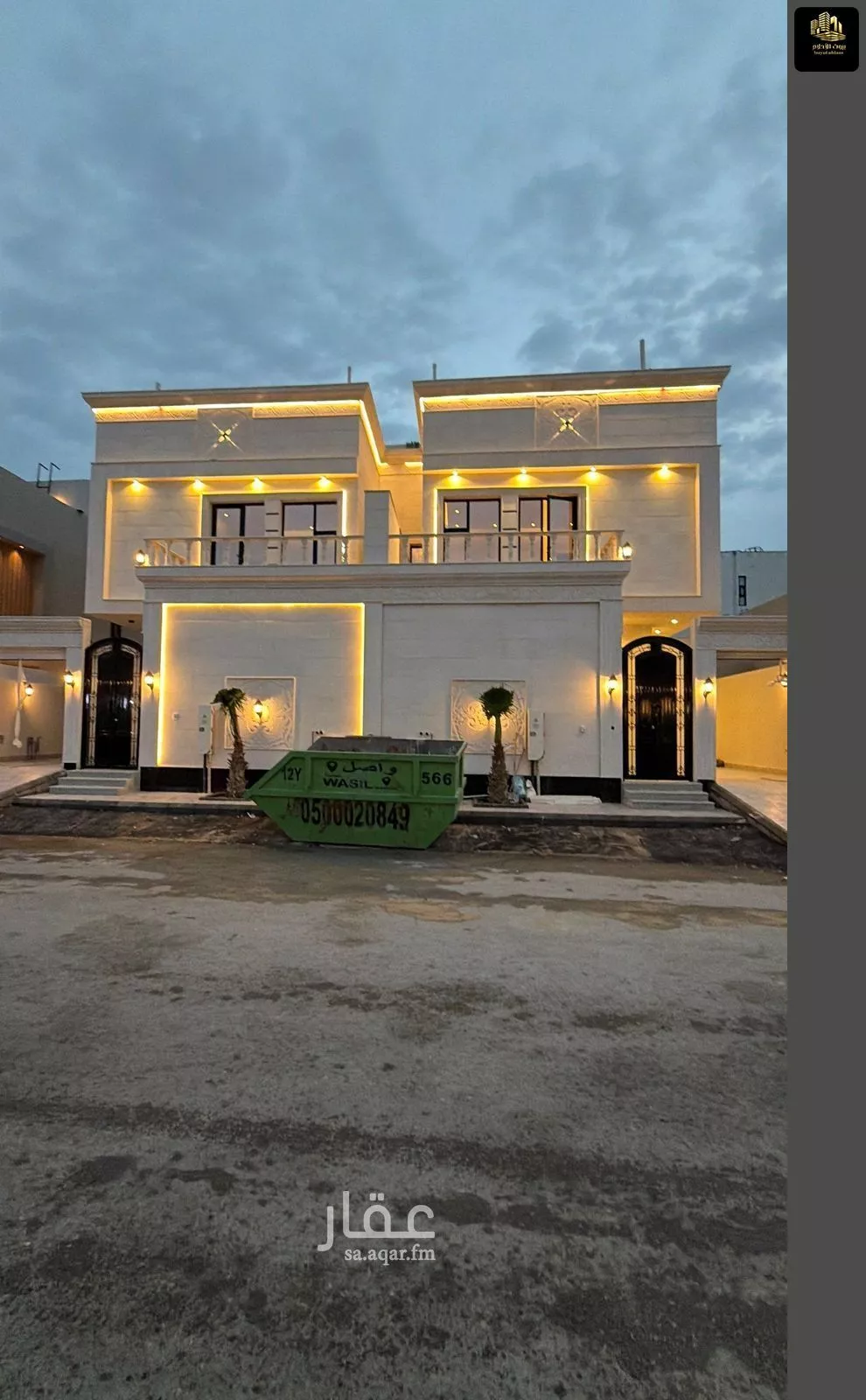 فيلا 6 غرف في الشراع 1