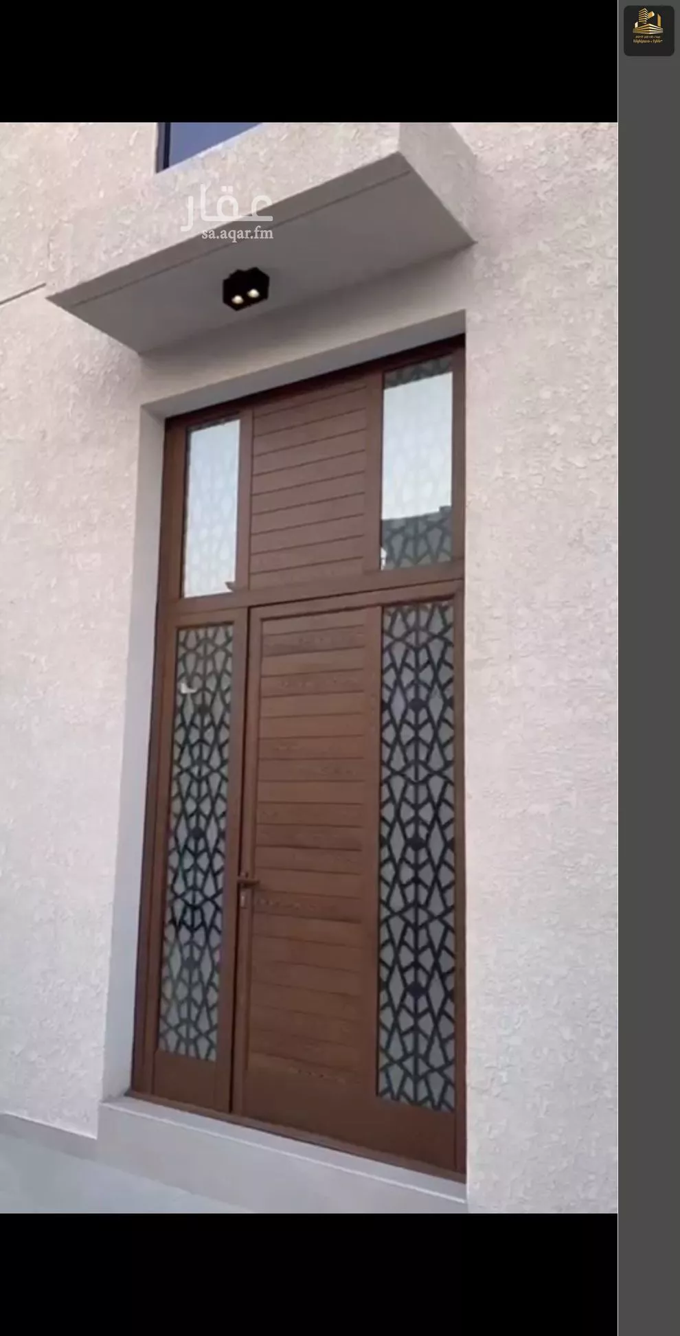 6 bedroom villa in Al Amanah, Eastern Province 4