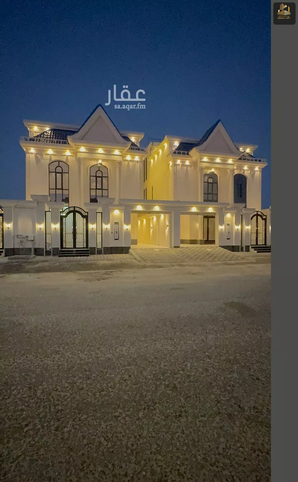 7 bedroom villa in As Sawari 3